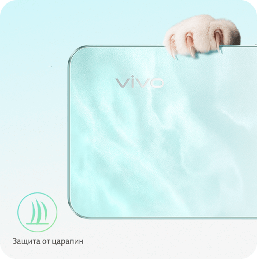vivo Y18: устойчивость к царапинам при повседневном использовании